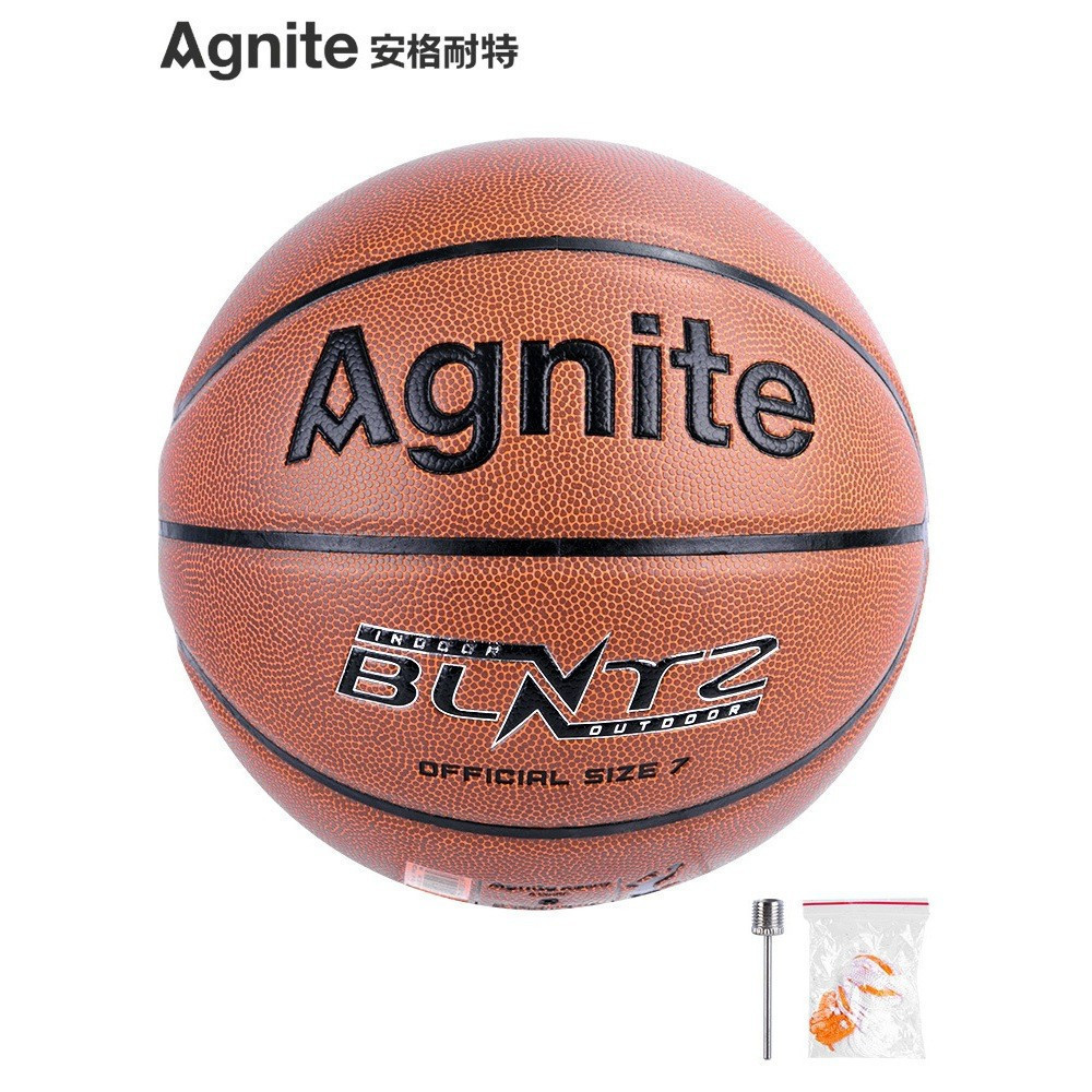 Deli Basquete Angnet Treinamento de Exame de Estudante Esportes7No. Sala de Basquete em PVC