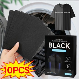 10 Pçs Casa Lavanderia Preto Escurecimento Folhas Para Tecido Escuro Cuidados Restaurador Máquina De Lavar Roupas Anti D em Oferta na Shopee