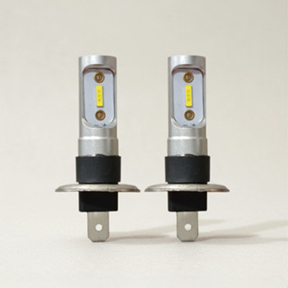 Par Lâmpada H1 Led,18w 12v/24v 6.500k, Branco, Prova D'água H1 Branco Branco-frio em Oferta na Shopee