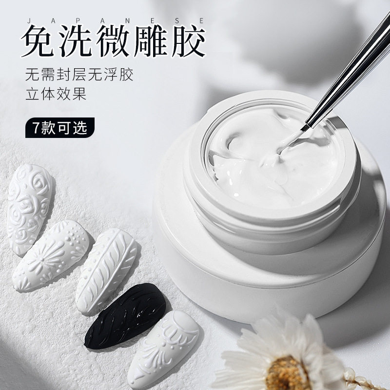 Cola pintada descartável para Manicure, preto e branco, cola enlatada para esmalte 3D, cola tridimensional em relevo, co