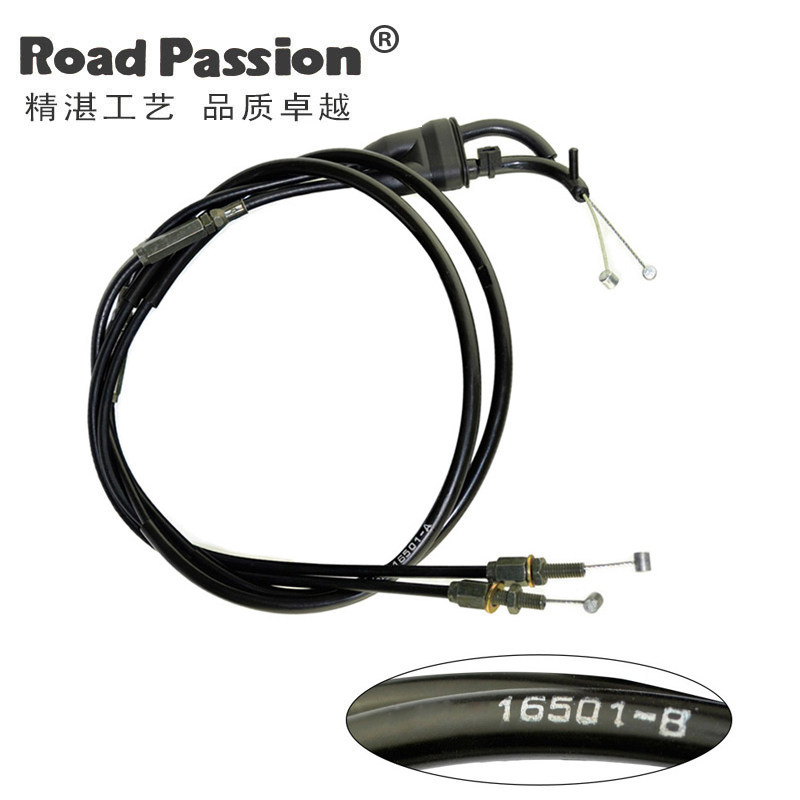 Adequado para Kawasaki KX250 KXF250 KX250F linha de tração do acelerador linha de tração da embreagem