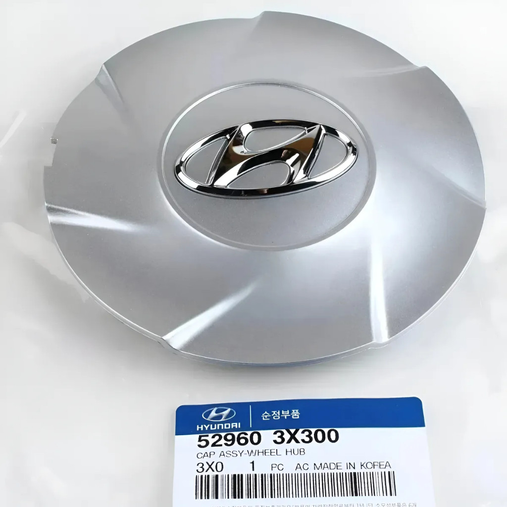 Calota Hyundai Elantra 2011 2012 2013 Prata | Calotinha Para Rodas Originais | Modelo Original | Novo em Oferta na Shopee