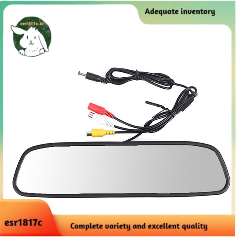 4.3 Polegada Carro DVR Traço Câmera Espelho Retrovisor Monitor Suporta 2 Vias Cam Display LCD