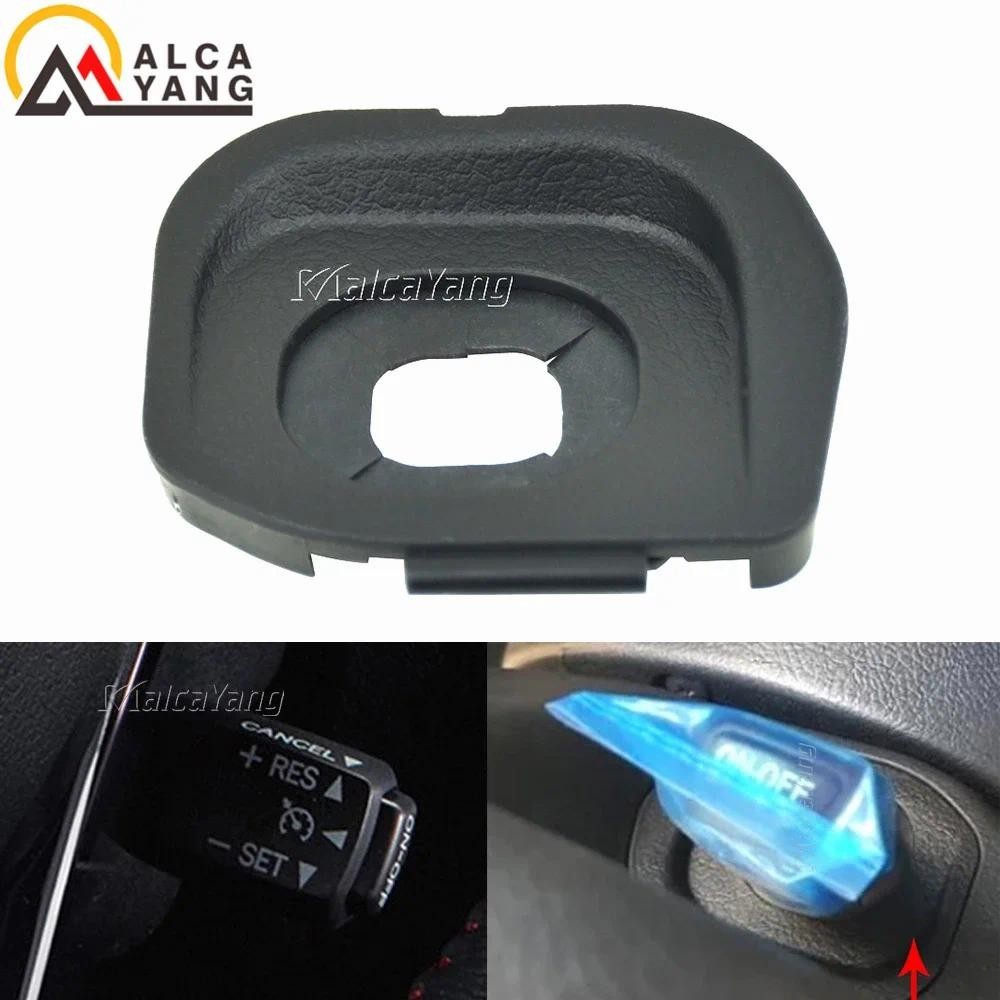 Tampa Do Volante Inferior 45186-0K120-C0 Interruptor De Controle De Cruzeiro 451860K120C0 Para Toyota Hilux fortuner SR5