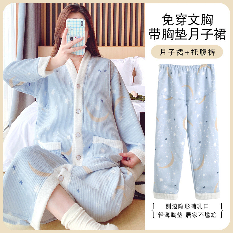 Com almofada no peito roupas de confinamento ar algodão barriga elevador calças maternidade saia de enfermagem vestido d