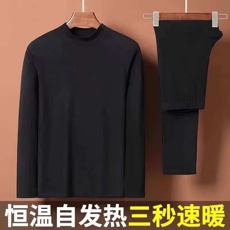 Termostato de veludo alemão quente manga comprida camiseta calças masculinas outono inverno gola meia alta