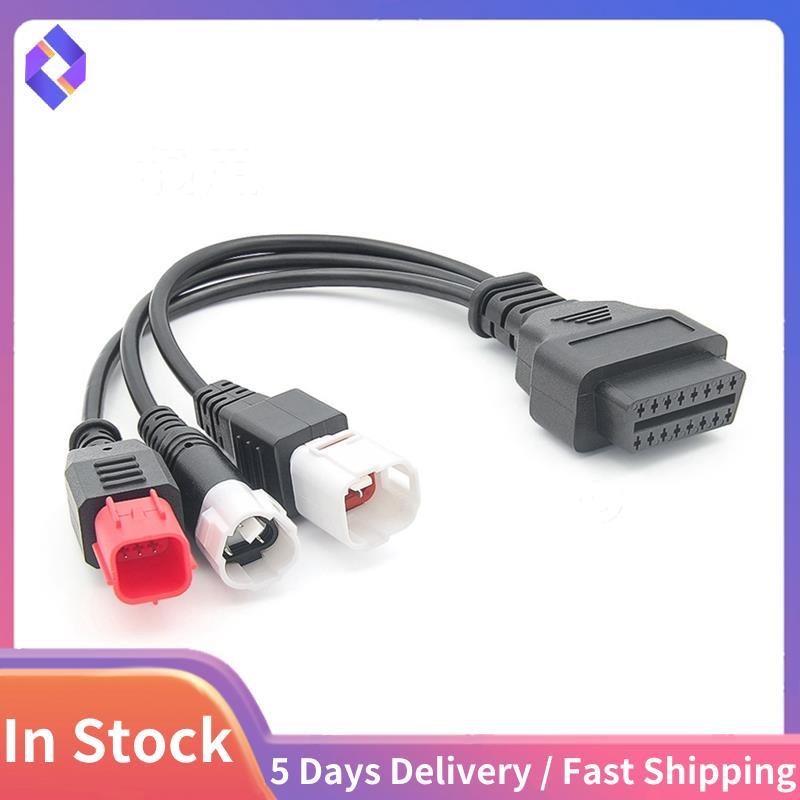 Cabo De Diagnóstico OBD2 Para Motocicleta Kline Euro5 16 Pinos 3 4 6 OBD2 Adaptador Substituição