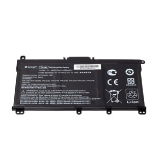 Bateria para Notebook Hp G8 250 | 3400 mAh 11.55 V em Oferta na Shopee