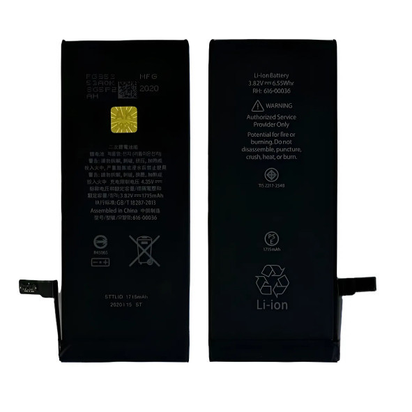 Bateria Para Iphone 6s A1633, A1688, A1700 opcional Capa, Película e carregador completo Premium