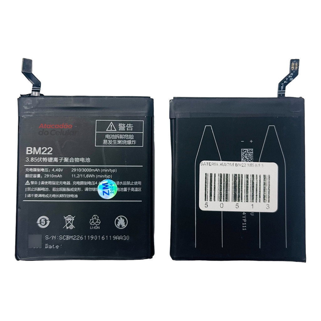 Flex De Carga Bateria  Compativel Xiaomi Bm22 Mi5 Mi 5 Envio Super Rapido!
