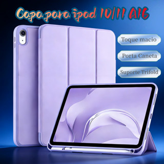 Capa iPad A16/10/9/8/7 com Porta Caneta, Suporte Trifold, Smart Folio, Proteção Completa em Oferta na Shopee