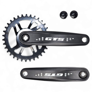 Pedivela Single GTS 34D 1x 12v 170mm Ponta Quadrada Coroa Fixa GTS Pro 34 Dentes em Oferta na Shopee