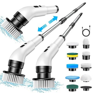 Escova de Limpeza 9 Em 1 ou 5 em 1 Recarregavél Elétrica Giratória Com Cabo Alongador em Oferta na Shopee
