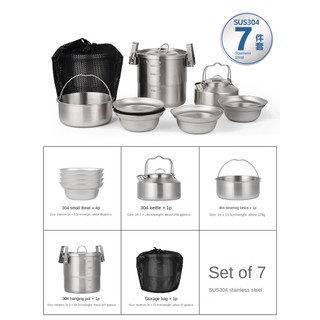 CLS Camping 304 Conjunto de panelas de aço inoxidável Piquenique Panelas domésticas portáteis Conjunto de 7 peças