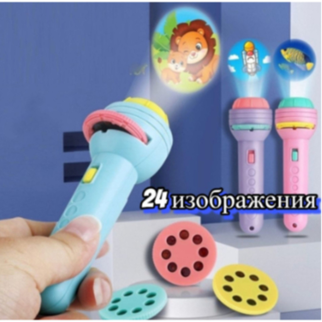 Produto