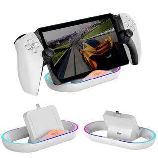 Estação Doca De Carregamento Para Playstation Portal Carregador Suporte Ps Handheld Com Luz RGB E Cabo USB C em Oferta na Shopee