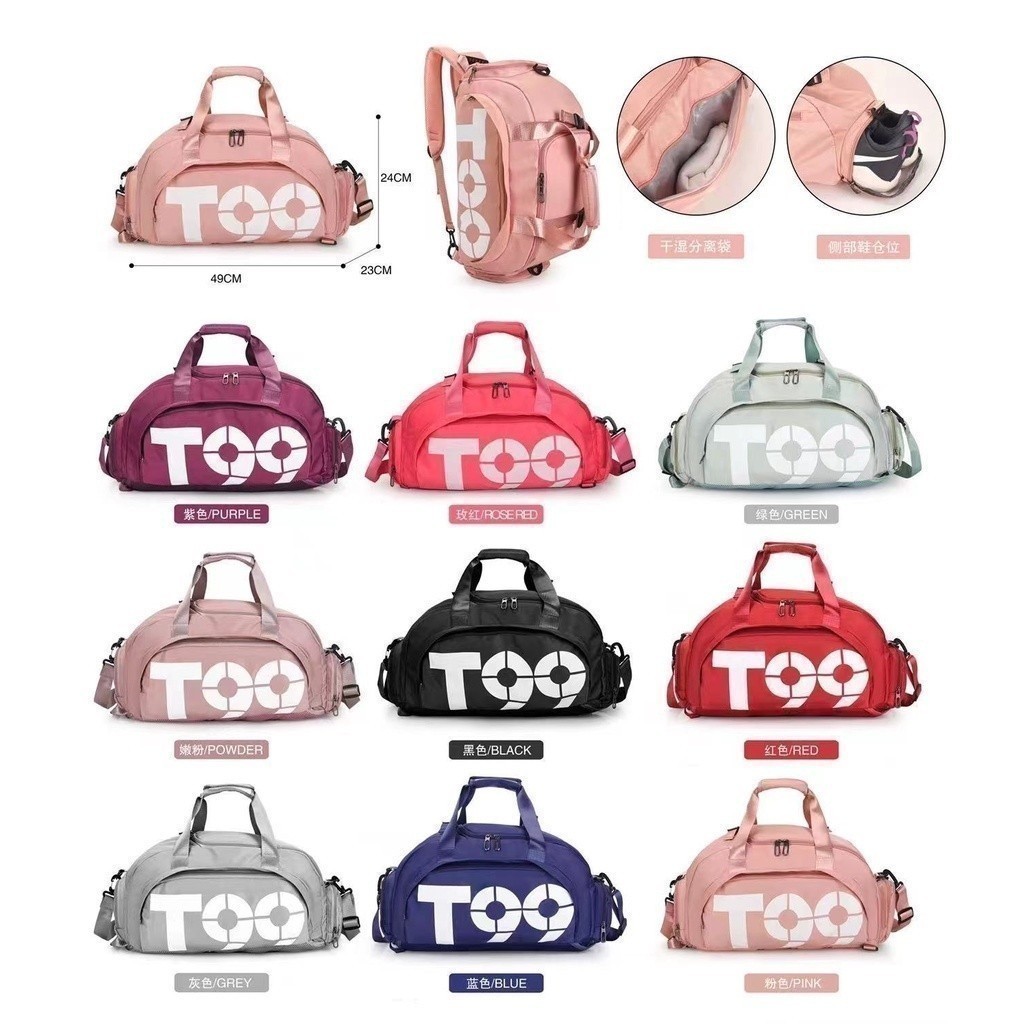 Bolsa Mala Mochila Impermeável Esportes Academia Bagagem Viagem — imagem 2 de 2