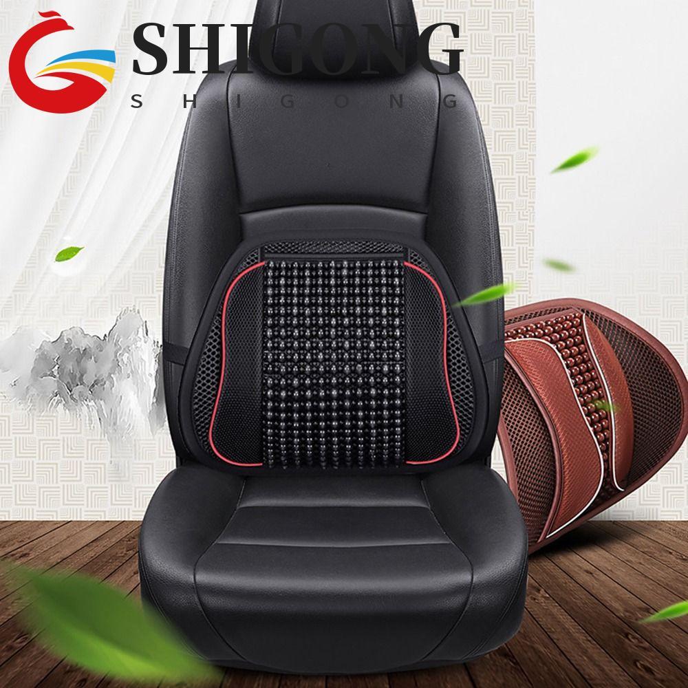 Almofada Lombar De Carro SHIGONG , Travesseiro Assento De Seda Gelada Com Contas , Encosto Ventilado De Malha De Massage