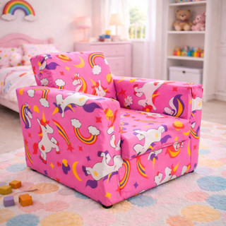 Sofá Para Crianças Estampado Menino E Menina Decorativo Multiuso Versátil Personagens 2 a 5 Anos em Oferta na Shopee