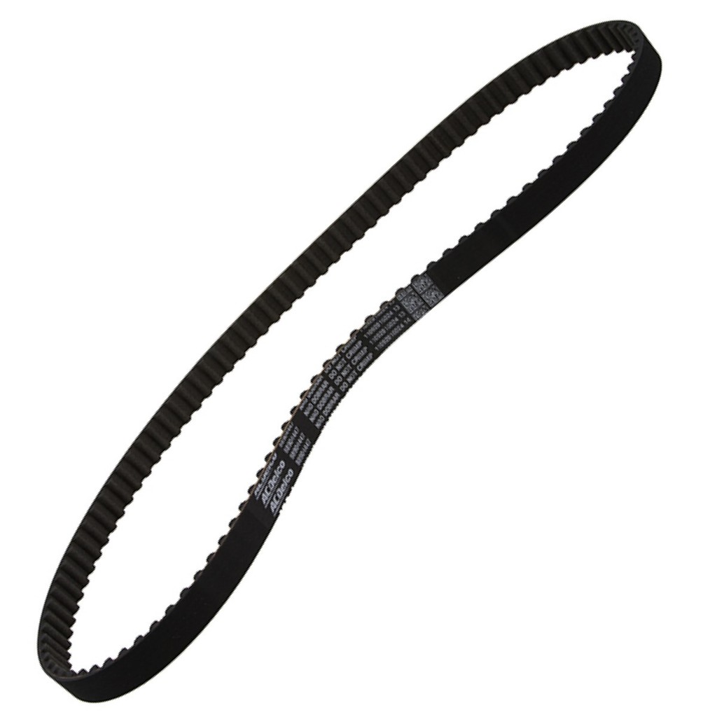 Correia dentada ACDelco 88904447 em Oferta na Shopee