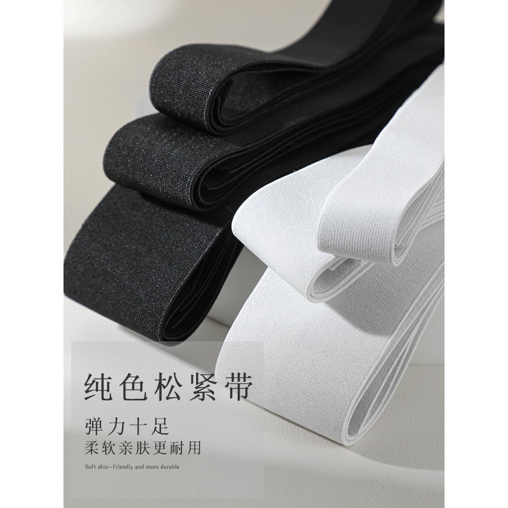 Cinto elástico para cintura infantil