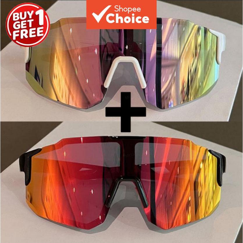  Compre 1 e Ganhe 1 Grátis: 2 Óculos de Sol Esportivos UV400 à Prova de Vento, ideais para ciclismo, esqui e direção
