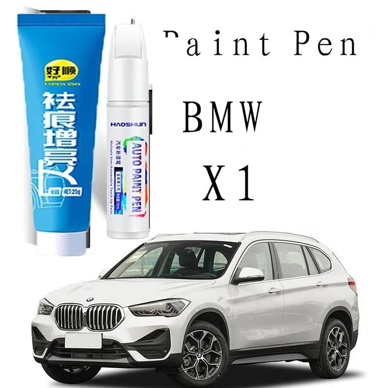 Caneta De Pintura Para Arranhões De Carro , Adequada BMW X1 , Reparo , Minério Original , Branco , Especial Suprimentos 