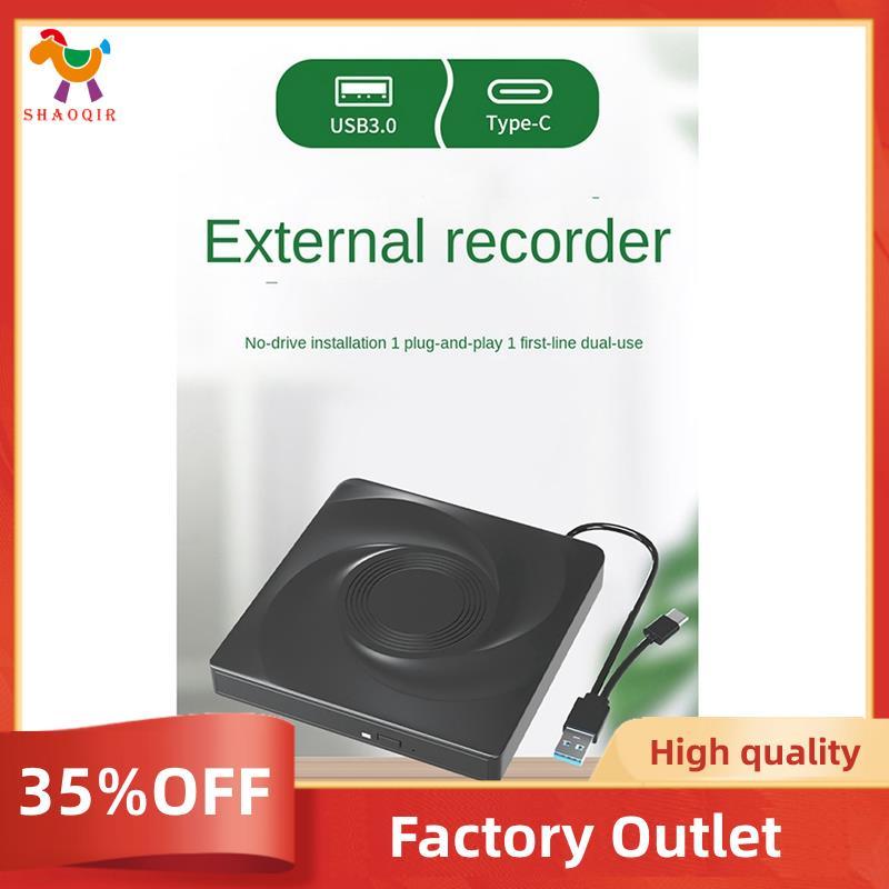 Unidade Externa De CD/DVD , Portátil , +/- RW , Leitor De Óptica , USB 3.0 E Tipo-C Para Win 11 10 8 7 , Fácil De Usar