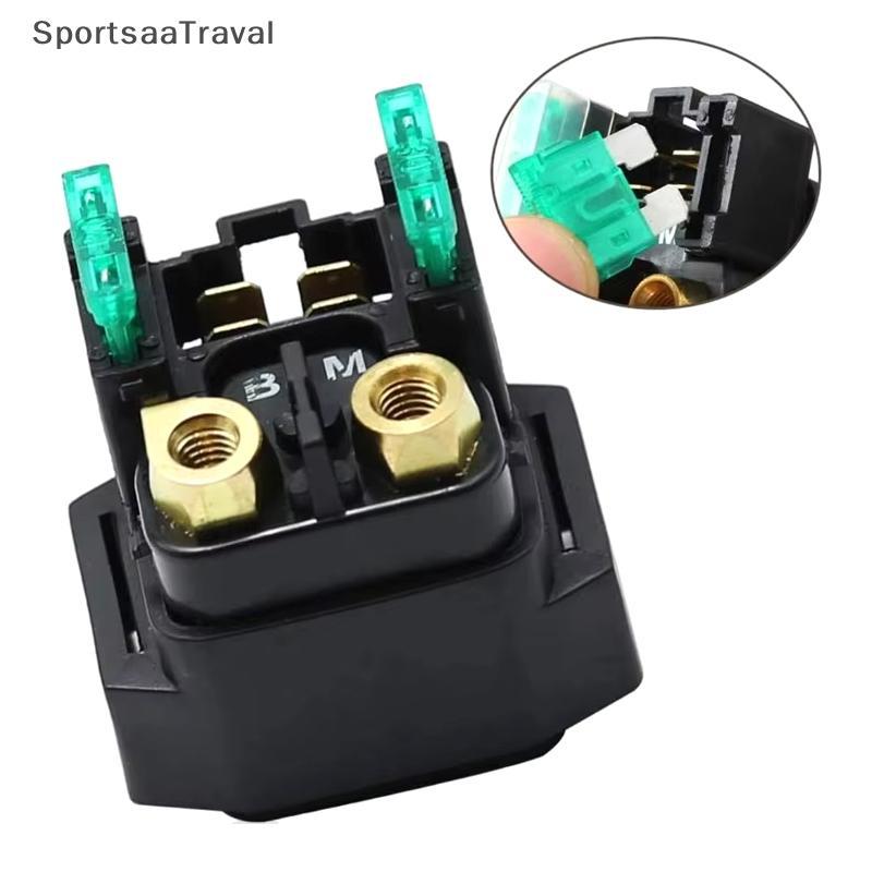 S & T Relé De Partida Solenóide Para Motocicleta , Adequado Yamaha YFM250 350 400 450 660 , Acessórios null