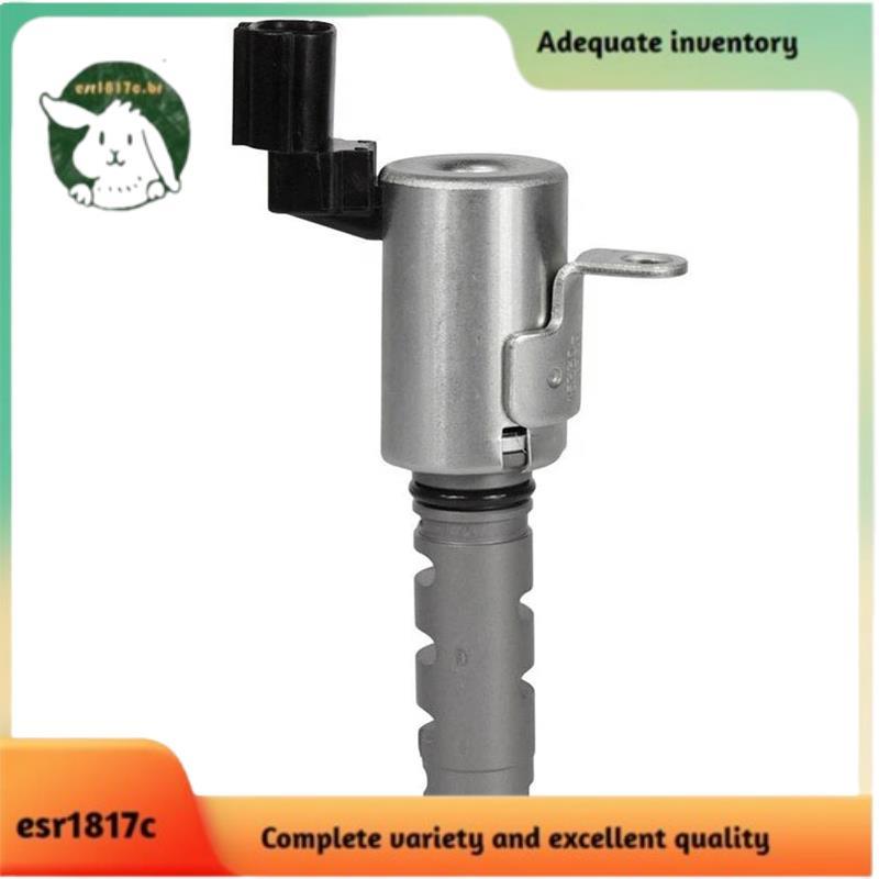 Válvula Solenóide Do Carro De Controle De Óleo Para 15330-31020 0P020