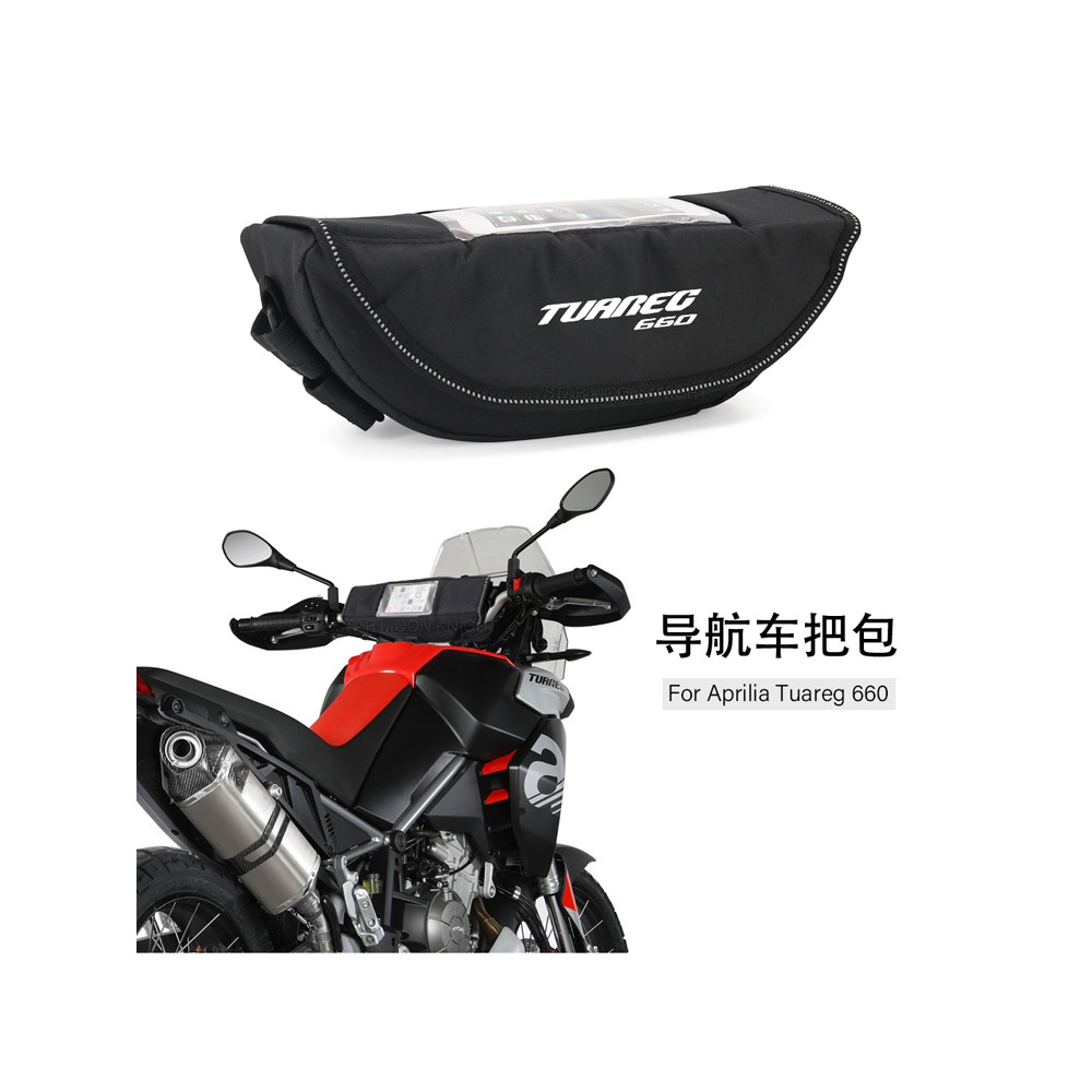 Adequado para Aprilia Aprilia Tuareg 660 Bolsa para guidão de motocicleta Bolsa de viagem portátil Bolsa à prova d'água