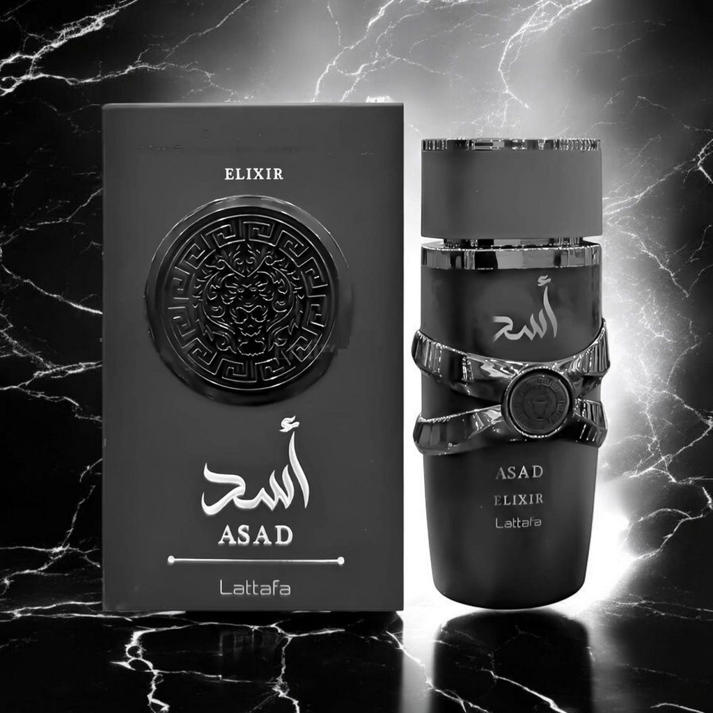 Perfume {Primeira Linha} Asad Elixir Lattafa Perfume Árabe 100 Ml