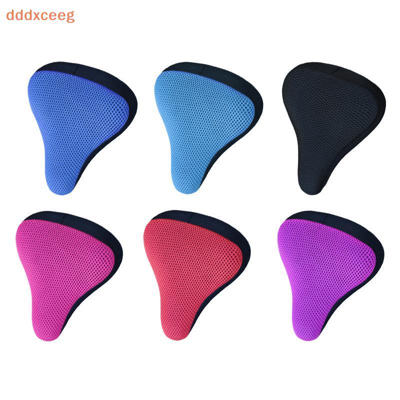[dddxceeg] 3D Soft Capa De Assento De Bicicleta Ciclismo Silicone Almofada Respirável E Confortável em Oferta na Shopee