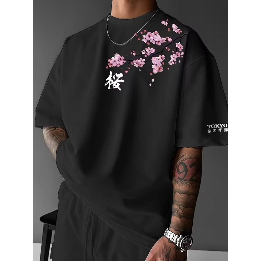 Camiseta Masculina Streetwear Algodão Penteado I Antil Adulto Plus Size Estampa Ype Sakura Arvore Ombro Tokyo — R$ 19,99 em Shopee