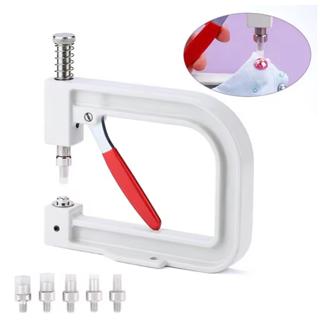 Aplicador Prensa Manual para Pérolas com Rebites + 4 Matrizes | Ferramenta Profissional  Artesanato em Oferta na Shopee