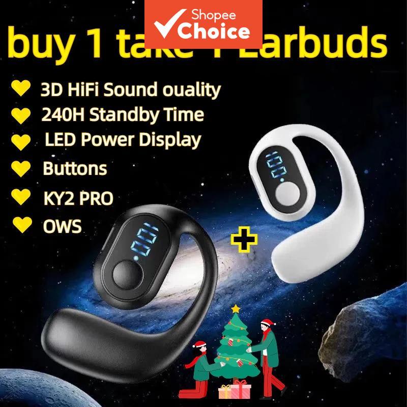  OWS KY2 PRO Fones de Ouvido Bluetooth Sem Fio TWS Esportivos para Smartphones HiFi Estéreo À Prova D'Água Chamadas em