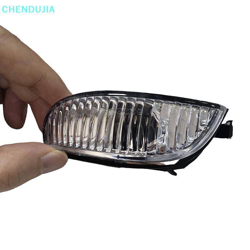 Luz De Sinalização De Espelho Reverso Chen 1 Peça 261600509R Para Renault Logan Sandero II Pt