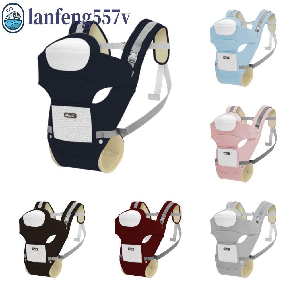 Mochila Porta-Bebês LANFENG , Ergonômico Voltado Para A Frente , Banco De Cintura Infantil De Malha Respirável