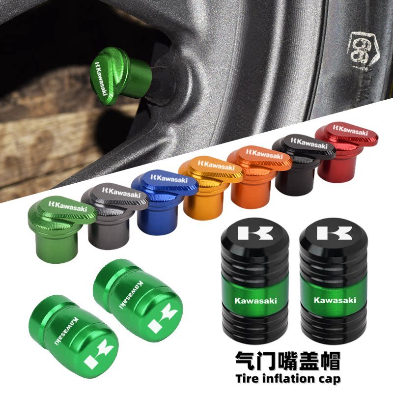 Adequado para Kawasaki locomotiva Ninja NINJA250/300/400/650/1000 tampa da válvula do bocal modificado
