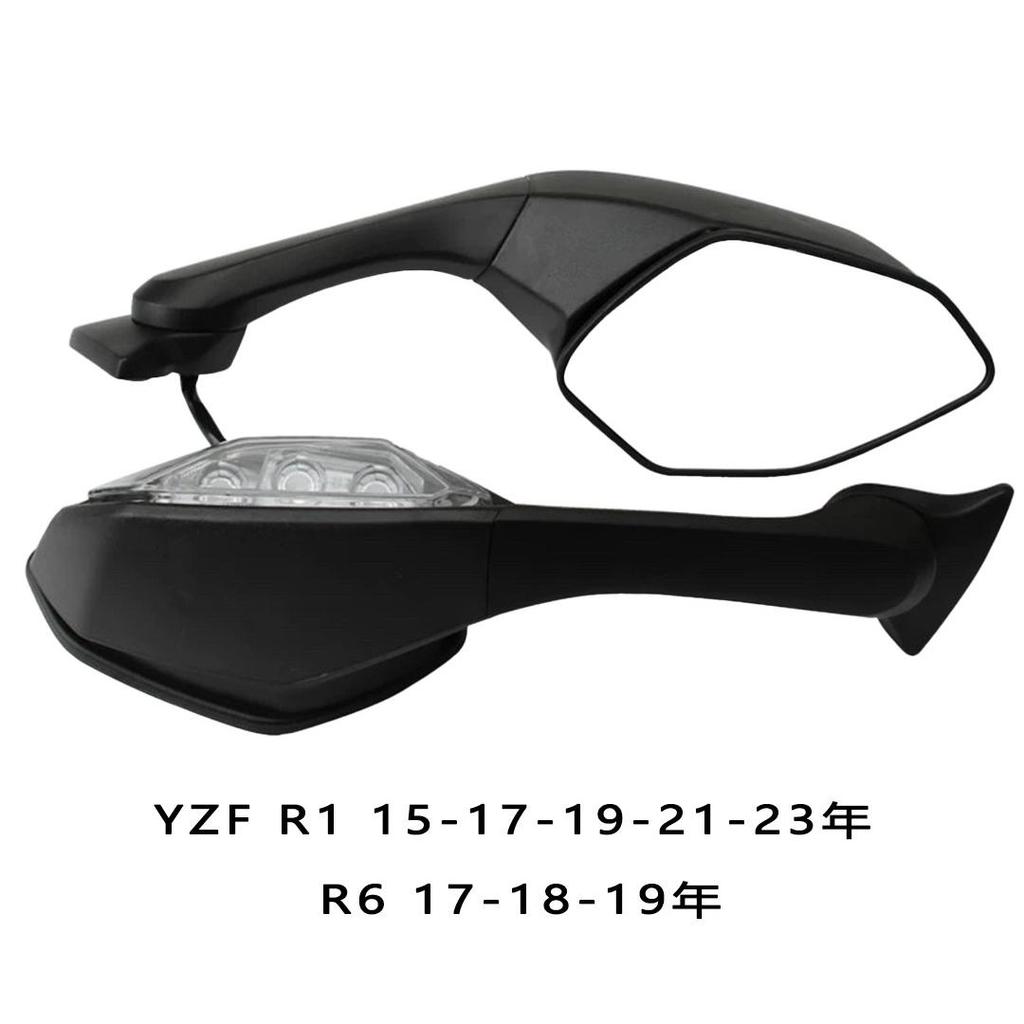 Adequado para Yamaha YZF R1 15-16-18-20-23 R6 17-20 R7 espelho retrovisor espelho reverso