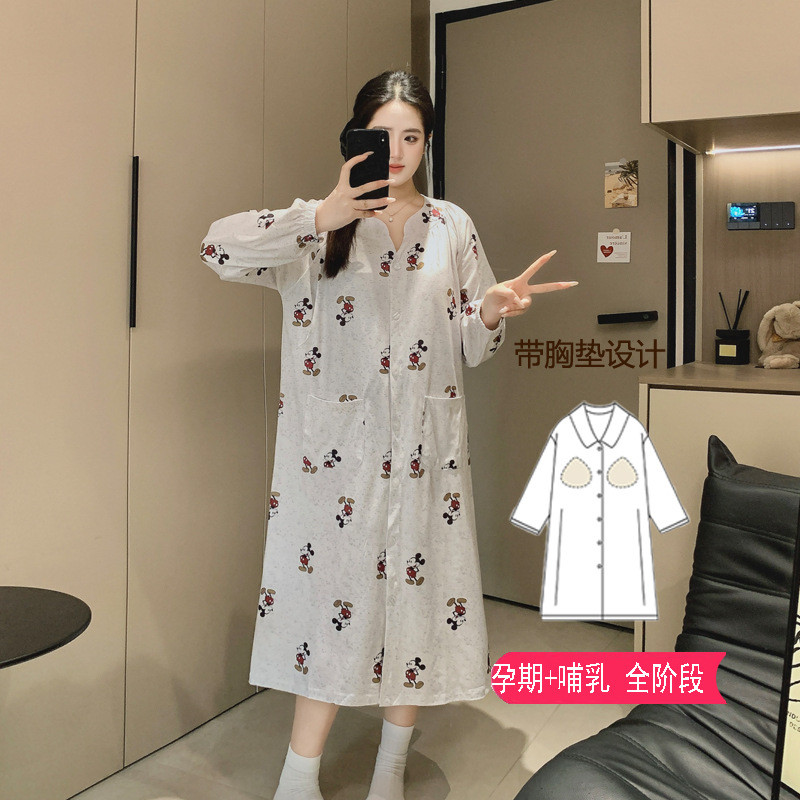 Primavera outono com almofadas no peito saia de maternidade camisola de maternidade amamentação roupas de enfermagem pré
