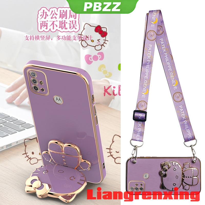 Capinha Motorola G10 CAPA MOTO G20 G30 Softcase De Galvanizado À Prova De Choque