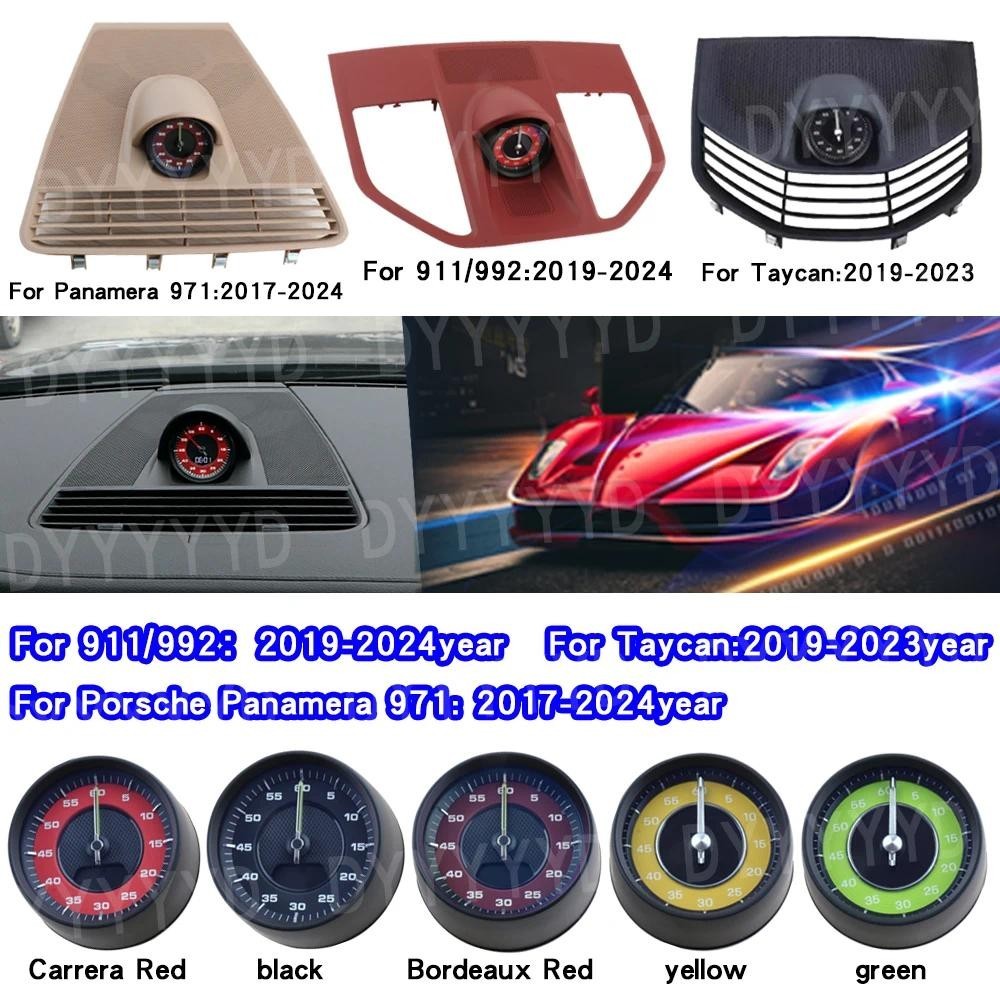 Relógio Medidor Central Do Painel Interno Para Porsche Panamera 971 92A 9Y0 718 CAYMAN Esportes Automotivos Crono Cronôm