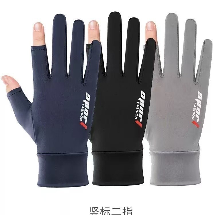 Luvas De Corrida De Motocicleta Com Proteção UV-Design Ventilado Antiderrapante Para Corridas/Comutação Em Estradas Trop em Oferta na Shopee