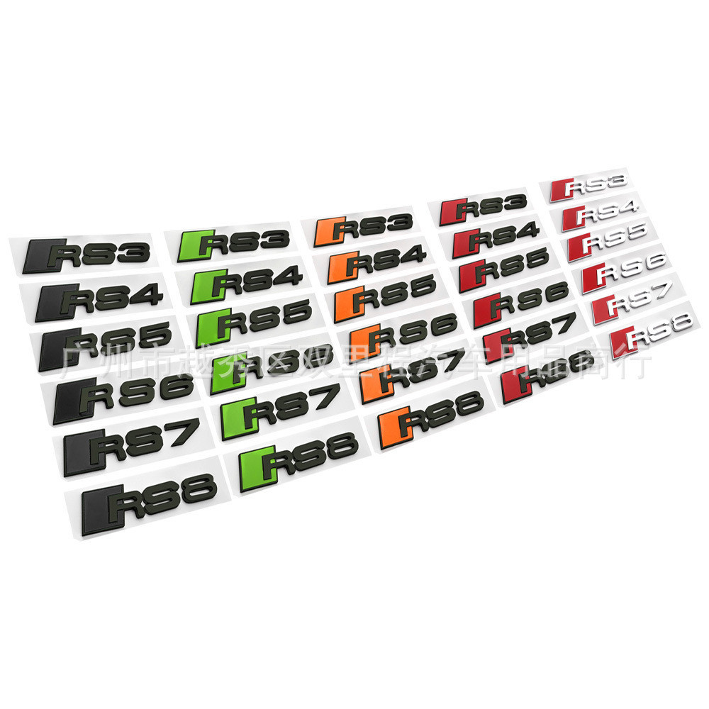 Adequado para Audi RS série RS3 RS4 RS5 RS6 RS7 RS8 modificado rotulagem corpo tronco traseiro Wordmark fábrica pronto e