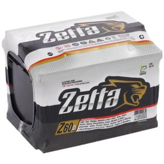 Bateria   a  ZETTA BATERIAS Z60D MGE3 SLI em Oferta na Shopee