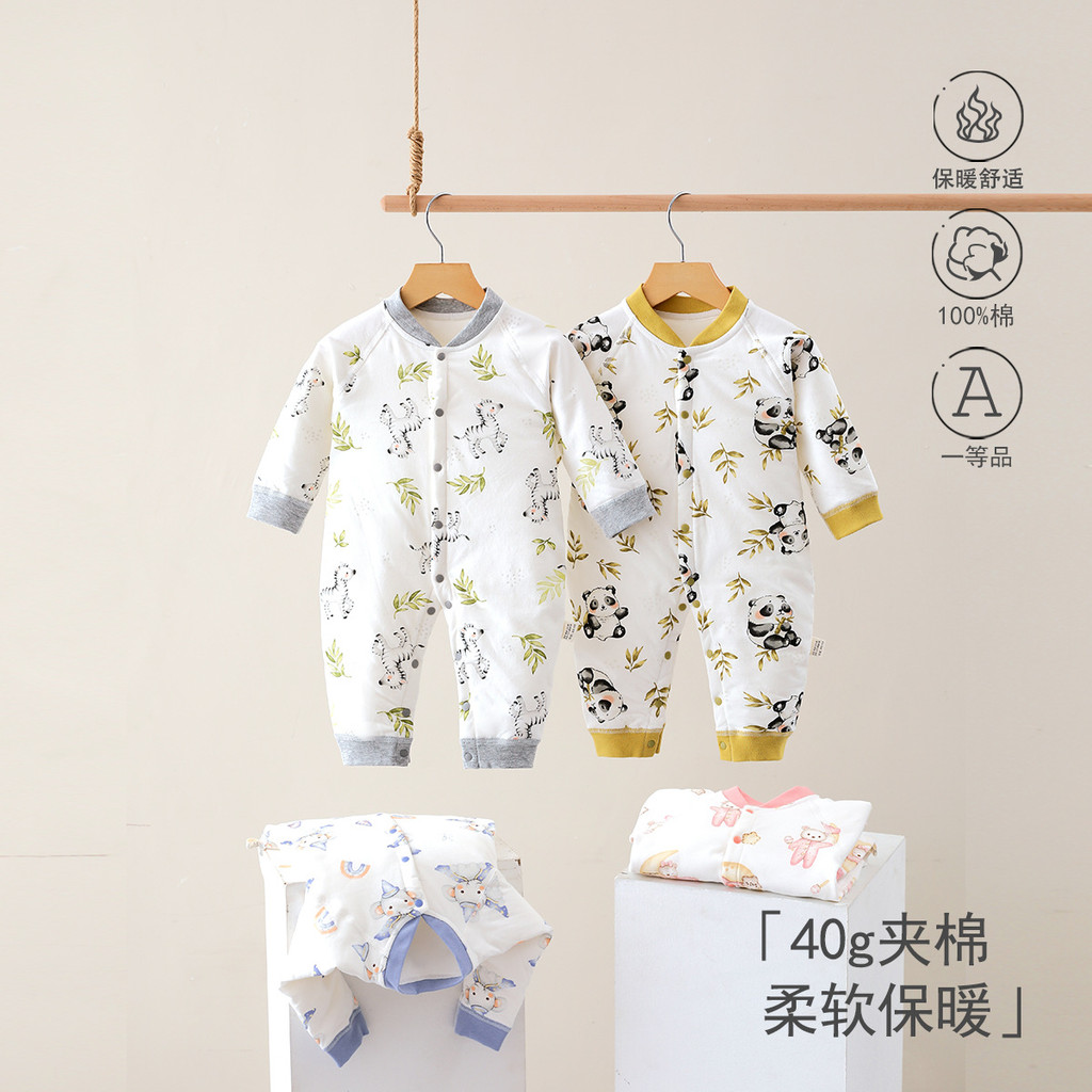 Roupas de bebê 40g acolchoado outono inverno roupas de bebê quente macacão macacão Anyang roupas infantis do bebê