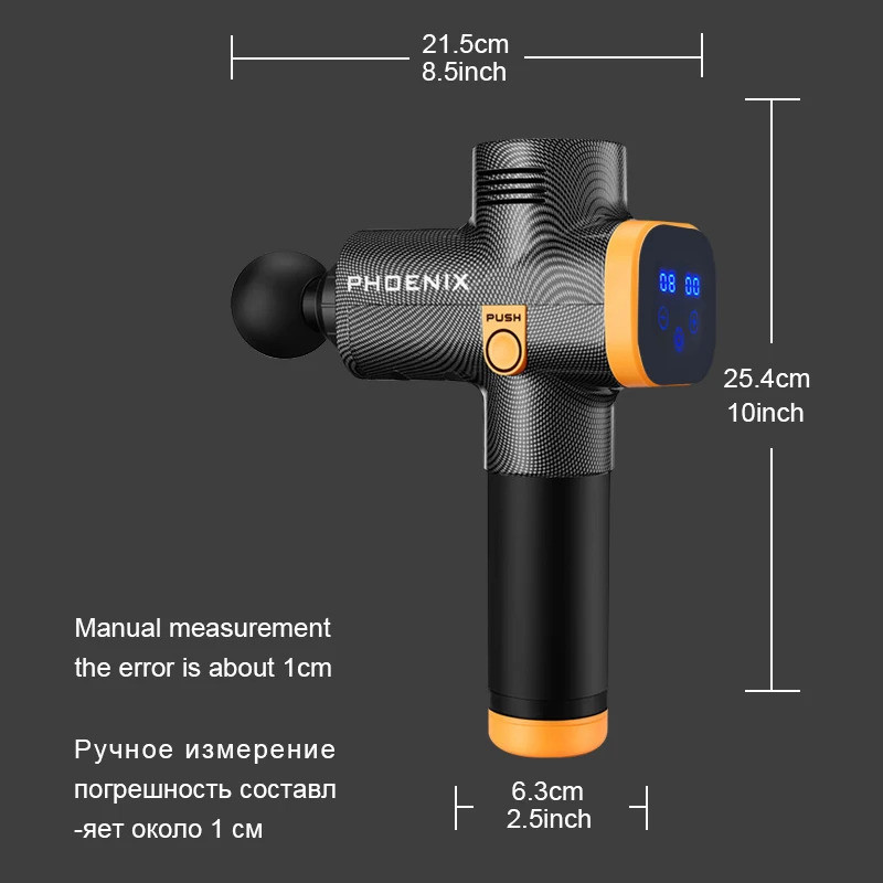 Phoenix A2 Pistola De Massagem Relaxamento Muscular Massageador De Tecido Profundo Vibrador Dinâmico Volta Portátil Disp