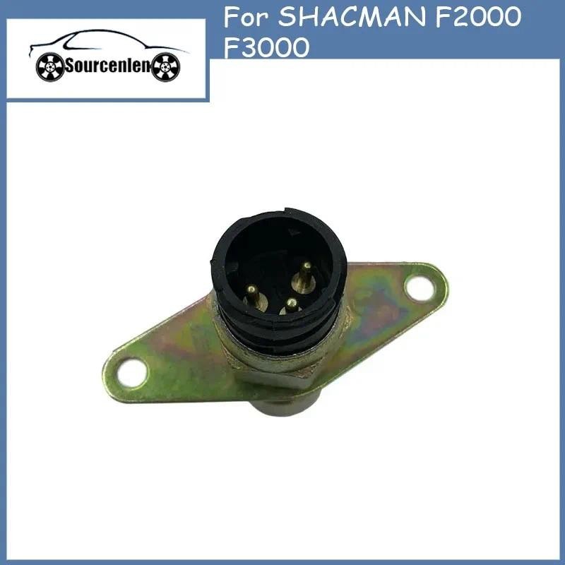 Usado Para SHACMAN F2000 F3000 Interruptor De Chama Luz De Freio De Escape 81255050992 81255-0550-992 Peças De Caminhão