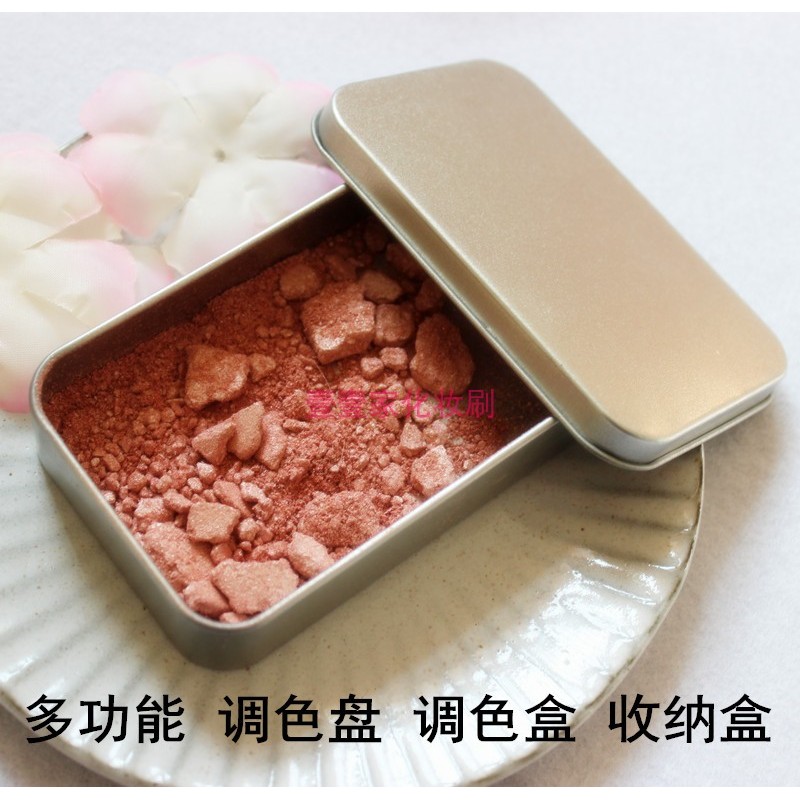 Maquiagem profissional paleta de aço inoxidável mistura pó maquiagem creme armazenamento pequena caixa armazenamento jói